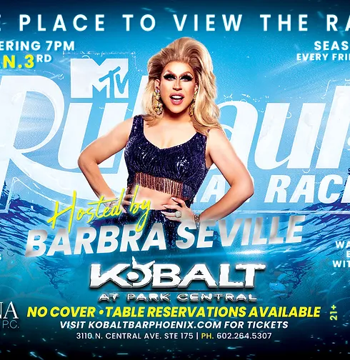 Kobalt - Friday Drag Race Viewing