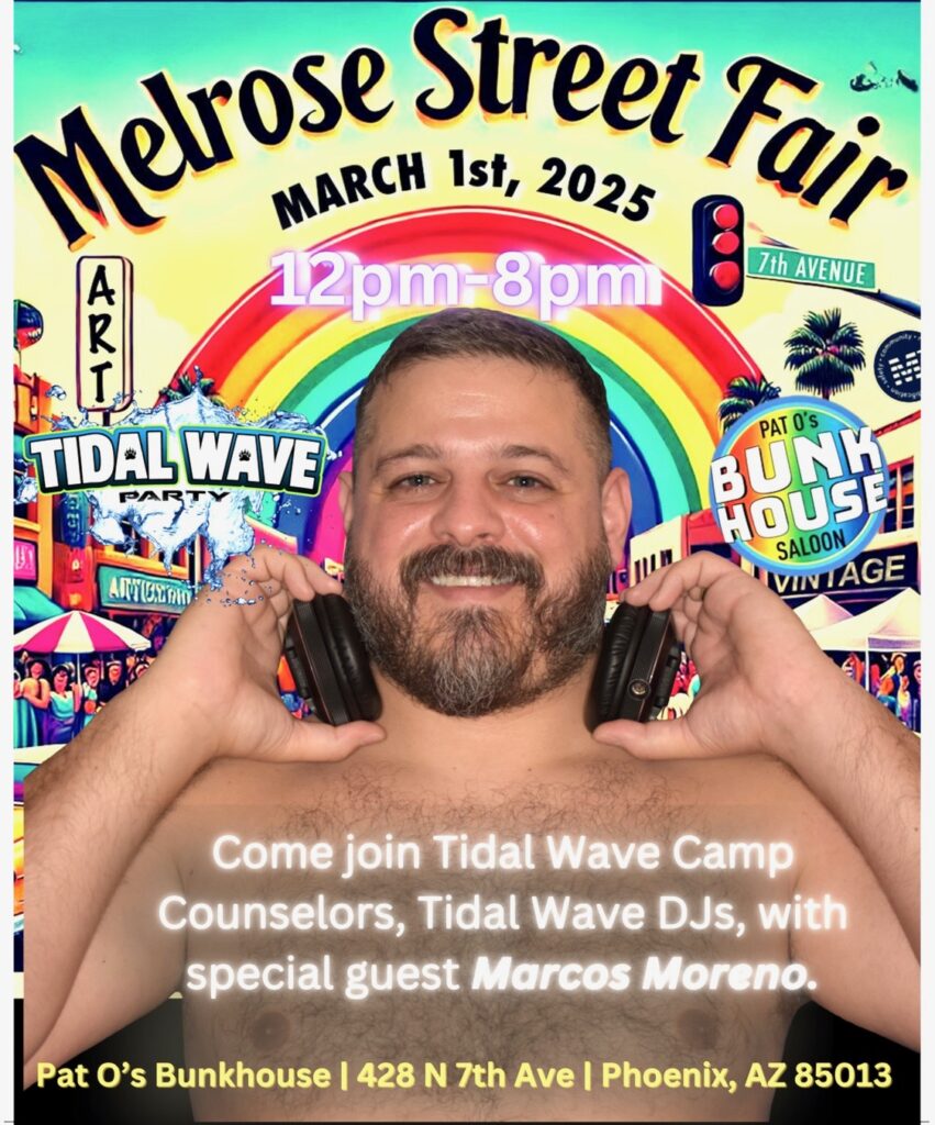 Tidal Wave: Melrose Street Fair